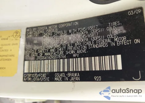 2009 Toyota Highlander from USA, damaged, VIN JTEDS41A392078764